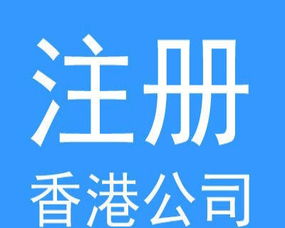 深圳办公设备维护与商务支持服务指南 专业上门维修及工商咨询