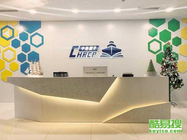 成都金牛酷易搜 商务信息咨询服务的专业之道