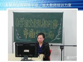 看准网与商务信息咨询服务的技术构建方案