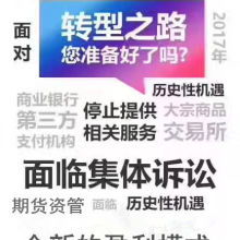 专业服务赋能企业决策——长沙中效商务信息咨询有限公司业务浅析